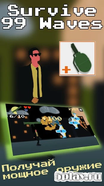 Survive 99 Waves 1.11
