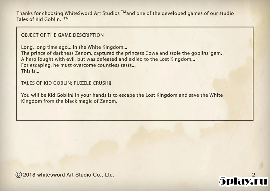 Tales of Kid Goblin: Puzzle Crush! v6