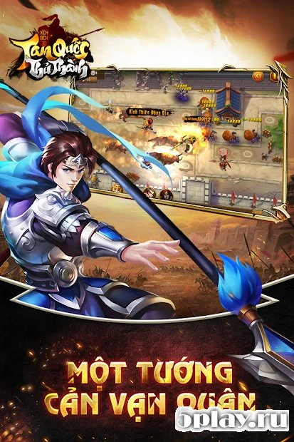 Tam Quốc Thủ Thành - Xích Bích 3.0.01