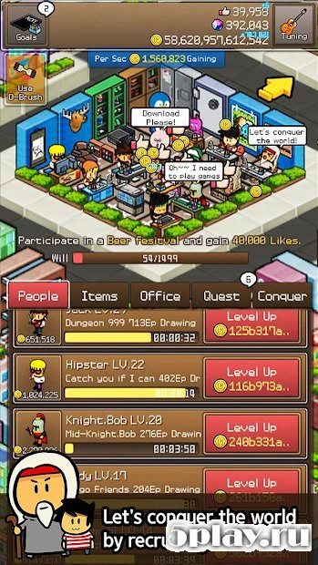 Tap tap cartoonist - Cartoon999 (VIP) 2.03