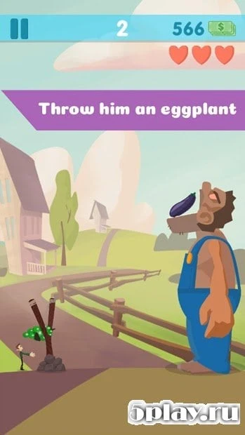 The Hungry Giant 1.0.3