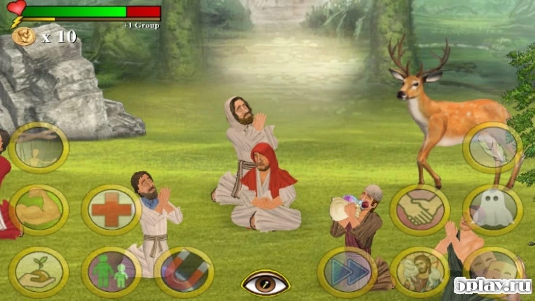 The You Testament: The 2D Coming 1.060