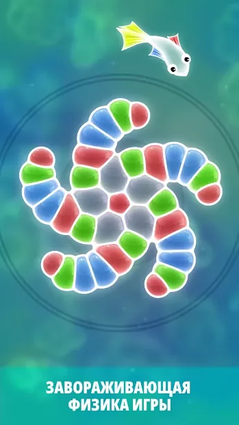 Tiny Bubbles 1.10.11