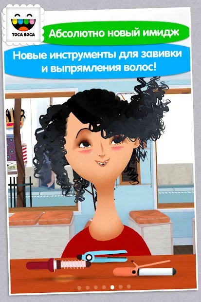 Toca Hair Salon 2 v2.2-play
