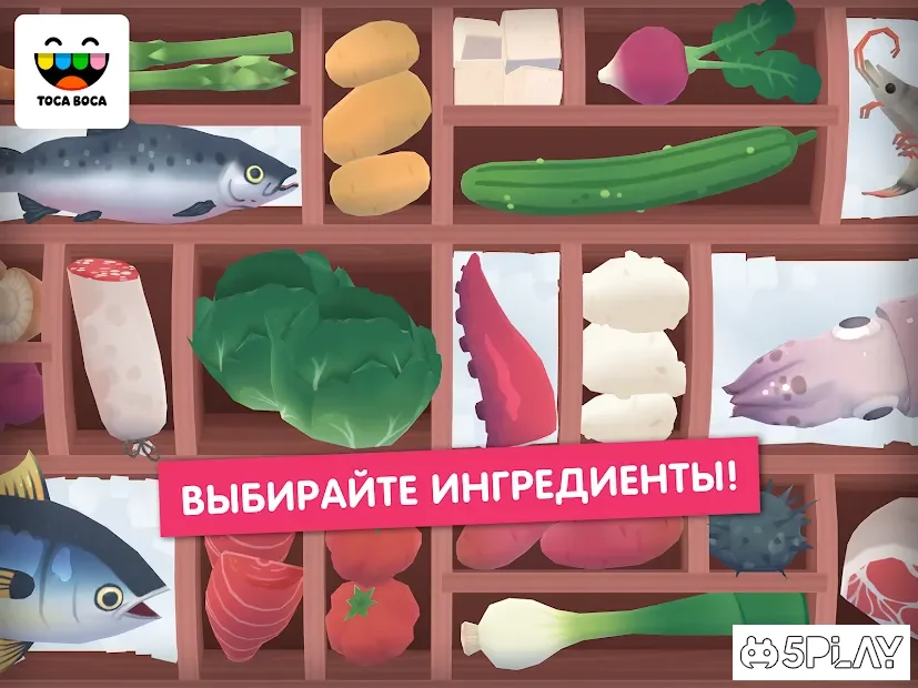 Toca Kitchen Sushi Restaurant 2.1