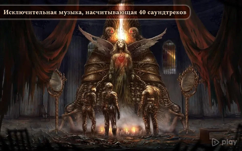 Tormentum - Dark Sorrow - a Mystery Point & Click 1.009.094