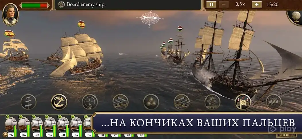 Total War: EMPIRE 1.6.4RC3