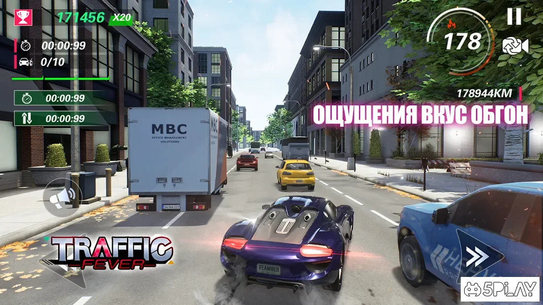 Honiks TRALE Leckr на автомобілях 1.32.5010