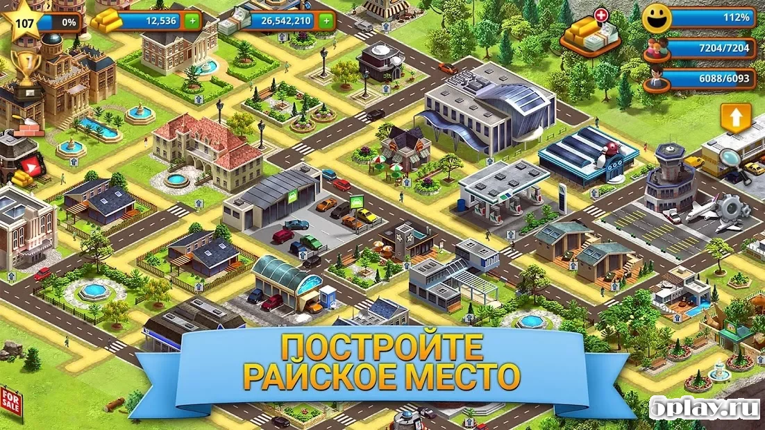 Tropic Paradise Sim: Town Building City Island Bay 1.5.5