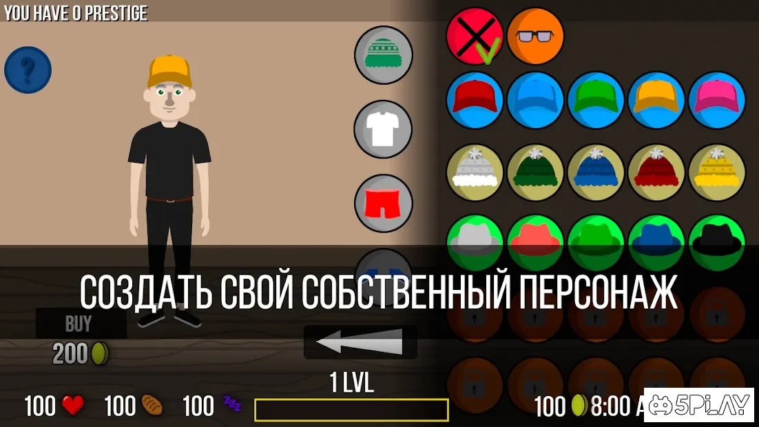 Ultimate Life Simulator 0.81