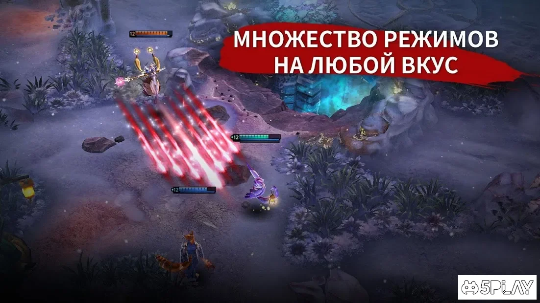 Vainglory 4.13.4.107756