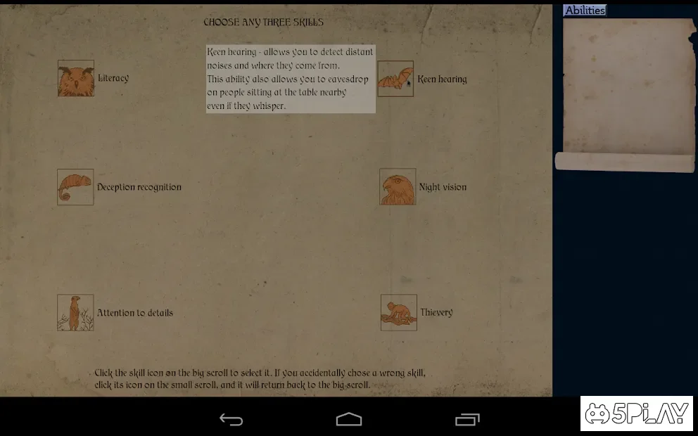 Варвар и подземные пещеры 1.8.7