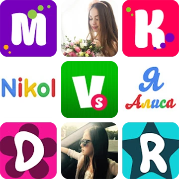 Вгадай блогера