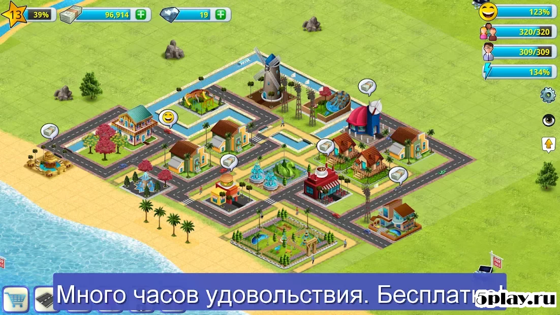 Вилидж-сити: остров Сим 2 Town City Building Games v1.5.3
