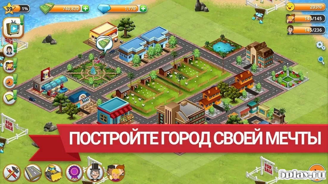 Вилидж-сити остров Сим Village City Simulation 1.11.3