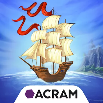 Восьмихвилинна Імперія