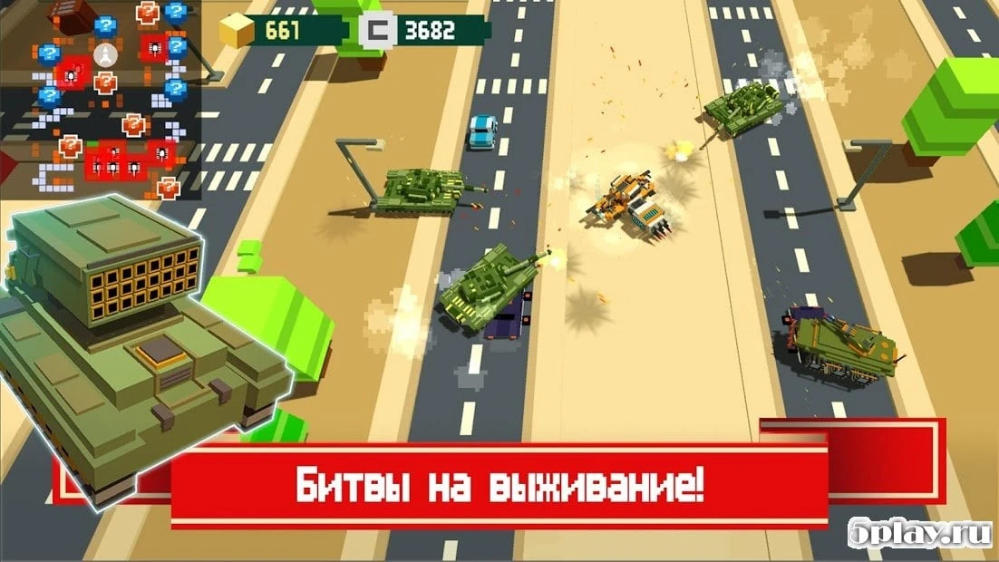 War Boxes Strike 1.1.0