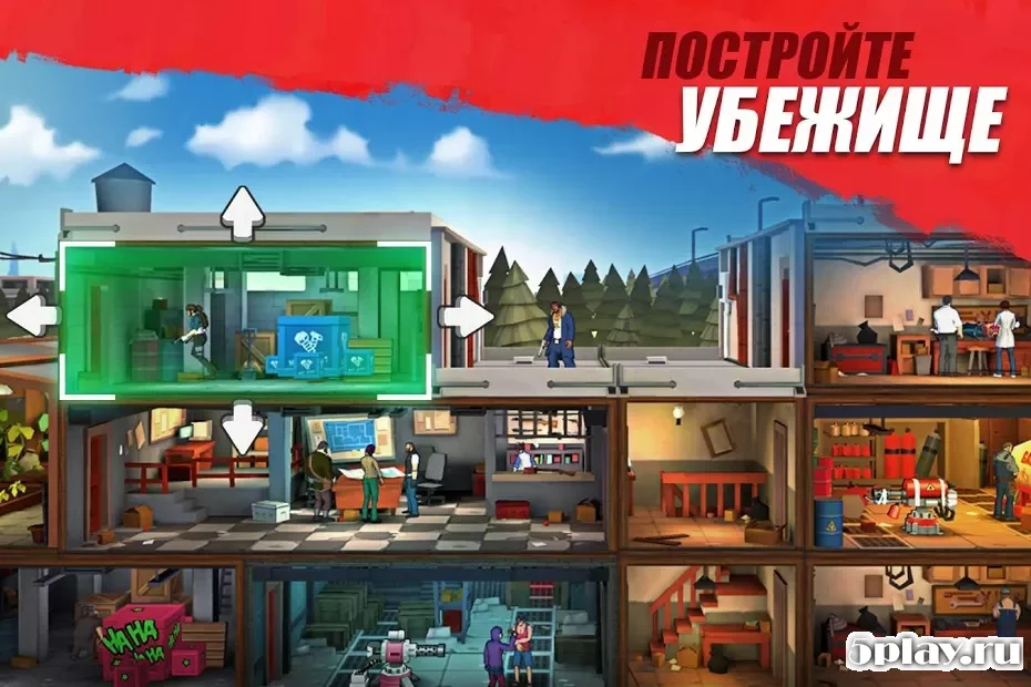 Zombie Faction - Battle Games for a New World 1.5.1