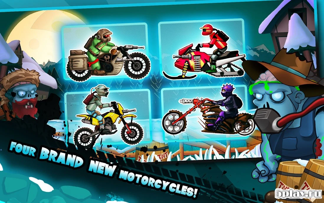 Zombie Shooter Motorcycle Race 3.61