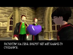 Ентузіаст стервав спадщину Hogwarts до рівня графіки епохи PlayStation 1