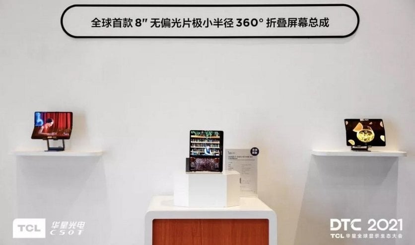 TCL показав прототип смартфона з 360 -градусним дисплеєм
