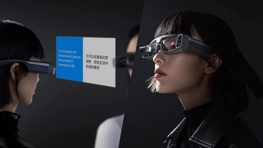 Розумні окуляри з Xiaomi несподівано здобули популярність 