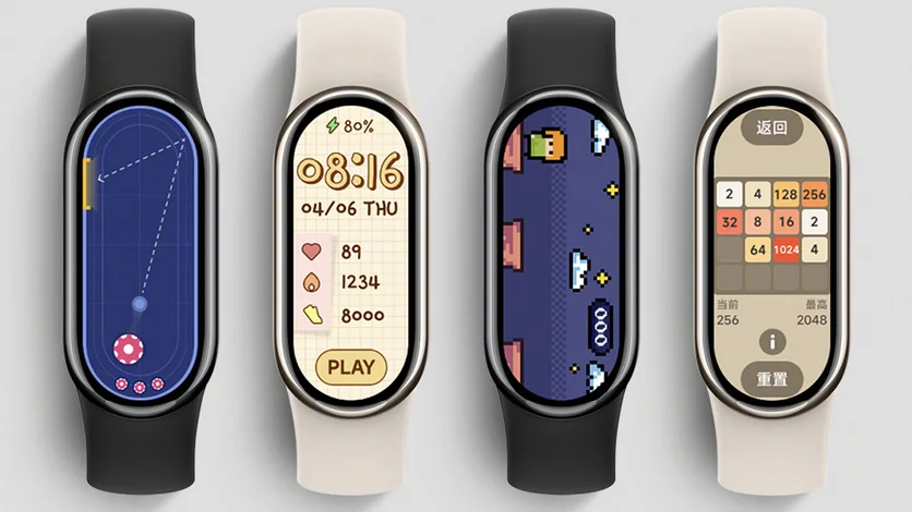 Не Xiaomi 13 Ultra One. Представлений Xiaomi Smart Band 8