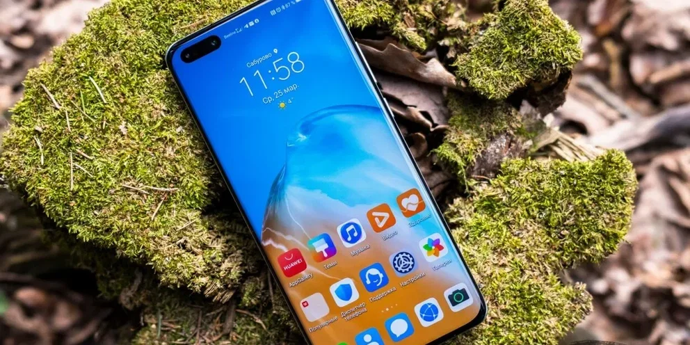 Huawei представляє Harmonyos 3.0 на наступному тижні 