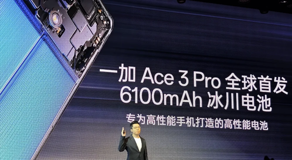 Інсайдери: OnePlus випустить акумулятор смартфона в 7000 мАг