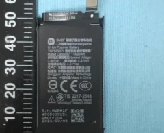 Складний фліп Xiaomi Mix, показаний на сертифікаційних фотографіях