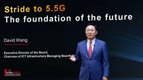 Деталі про мережі 5.5G стали відомими  