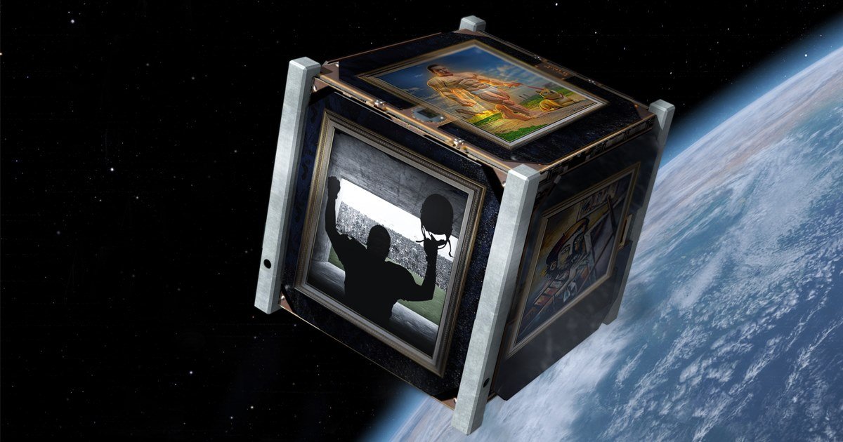 SpaceX планує розмістити рекламу в космосі для цифрової валюти