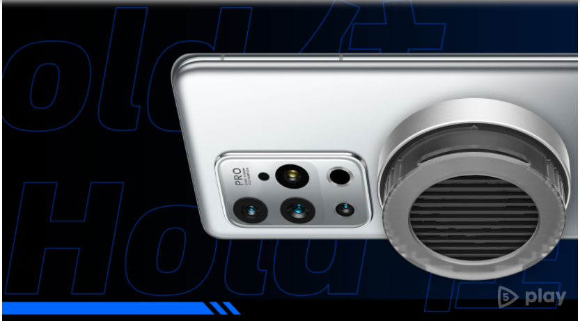 Кулер з функцією зарядки від Meizu став доступним