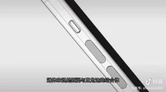 iPhone 15 Pro показаний на рендерах. Пристрій отримає сенсорні елементи керування