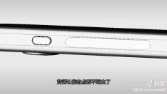 iPhone 15 Pro показаний на рендерах. Пристрій отримає сенсорні елементи керування