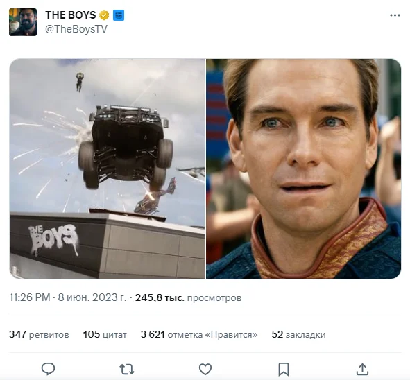 Call of Duty Modern: Modern Warfare 2 та Warzone незабаром можуть відбутися з серією "Хлопчики"