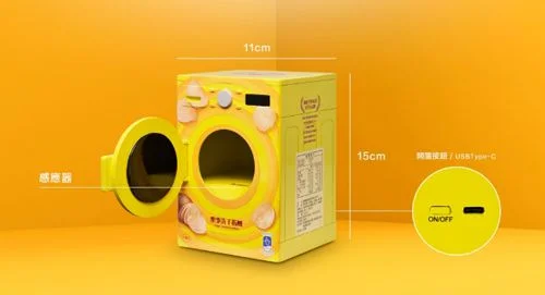 Лей представив пристрій для очищення пальців з чіпів  