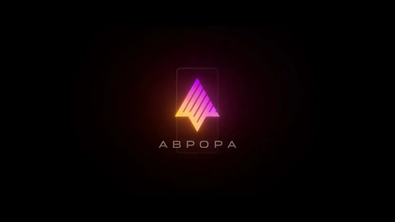 Розробники ОС Aurora дають користувачам для бета -тестування
