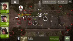 ПК буде доступний для популярної безкоштовної стратегії для серіалу "Ходячі мерці"