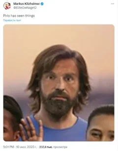 Дебютний трейлер EA Sports Fc 24 вийшов