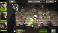 ПК буде доступний для популярної безкоштовної стратегії для серіалу "Ходячі мерці"