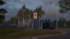 У симуляторі Euro Truck 2 з’явиться секретне місце розташування, яке потрібно буде знайти себе