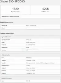 Новий смартфон Poco F5 був освітлений у Geekbench