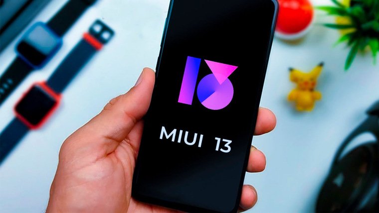Перші зображення MIUI 13 потрапили в мережу