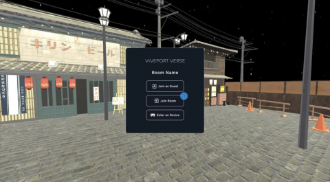 HTC оголосив бюджет VR.